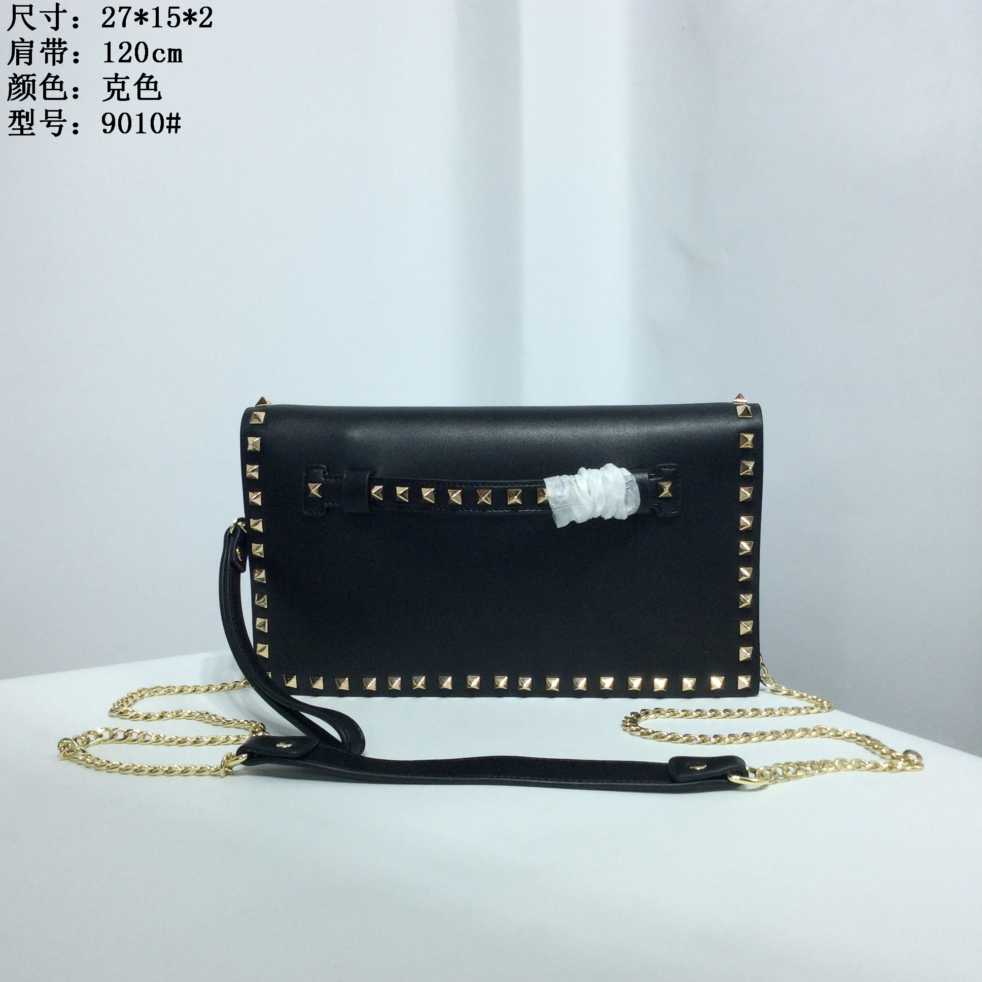 9010 27x15x2克色